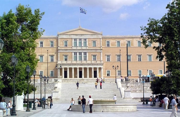 อาคารรัฐสภา กรีซ