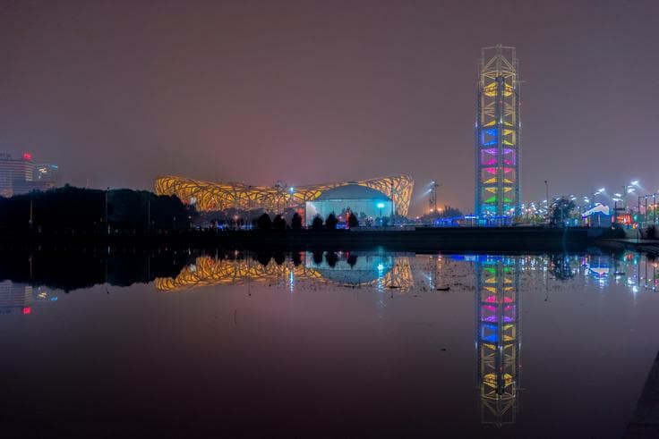 ทัวร์จีน ปักกิ่ง 5 วัน 3 คืน กำแพงเมืองจีนด่านจวียงหวน ชมวิวยามค่ำคืนบนตึกโอลิมปิกทาวเวอร์ บิน CA