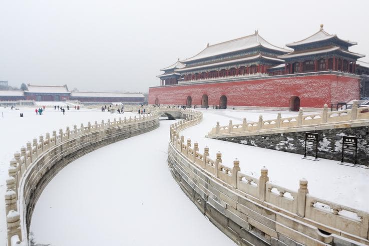 ทัวร์จีน ปักกิ่ง 4 วัน 3 คืน พระราชวังกู้กง กำแพงเมืองจีนด่านจีหยงกวน ชมกายกรรมปักกิ่ง บิน TG