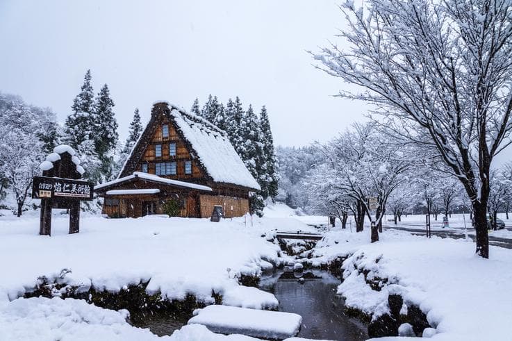 ทัวร์ญี่ปุ่น โคมัตสึ นาโกย่า ทาคายาม่า 6 วัน 4 คืน สวนเค็นโรคุเอ็น หมู่บ้านชิราคาวาโกะ กระท่อมหิมะคามาคุระ บิน TG