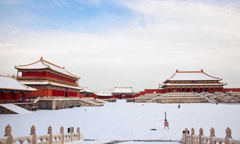 ทัวร์จีน เทียนสิน ปักกิ่ง 4 วัน 3 คืน พระราชวังกู้กง กำแพงเมืองจีน ปักกิ่งสโนว์เวิลด์ บิน XW