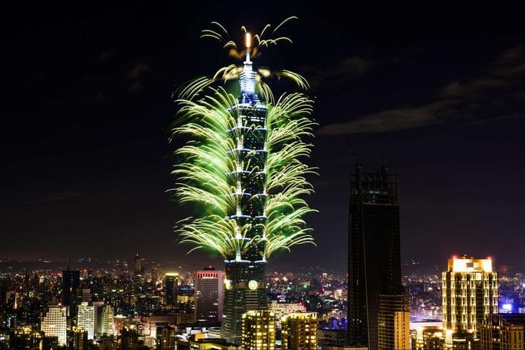 ทัวร์ไต้หวัน ไทจง ไทเป 5 วัน 4 คืน อุทยานอาลีซาน ชมพลุตึกไทเป 101 เฉลิมฉลองเทศกาลปีใหม่ บิน CI