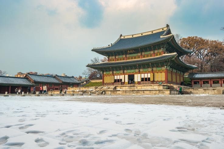 ทัวร์เกาหลี โซล 5 วัน 3 คืน เทศกาลตกปลาน้ำแข็ง สวนสนุกล๊อตเต้เวิลด์ พระราชวังชางด๊อกกุง บิน XJ 