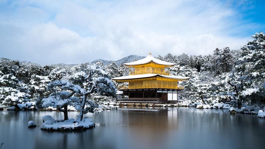 ทัวร์ญี่ปุ่น โอซาก้า โตเกียว 6 วัน 4 คืน กิจกรรมถาดเลื่อนหิมะ ณ ลานสกี  ชิมสตอเบอรี่สดๆจากไร่ บิน TG