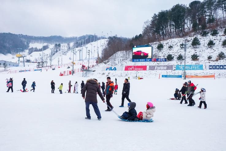 ทัวร์เกาหลี กรุงโซล 5 วัน 3 คืน สนุกสนานกับการเล่นสกี ณ สกีรีสอร์ท ชิมสตอเบอรี่สดๆจากไร่ บิน LJ