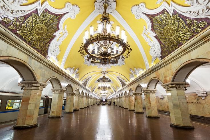 ทัวร์รัสเซีย มอสโคว์ ซากอร์ส 6 วัน 3 คืน สถานีรถไฟใต้ดิน จัตุรัสแดง บิน EK