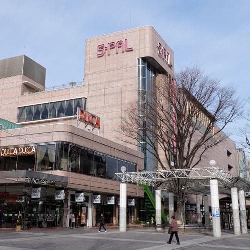 ห้างสรรพสินค้า S-Pal Fukushima 