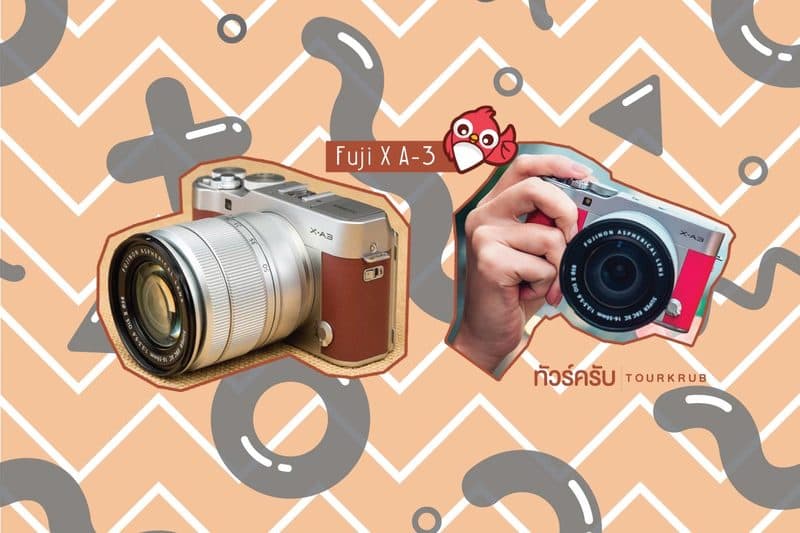 mirrorless-camera-for-travelling