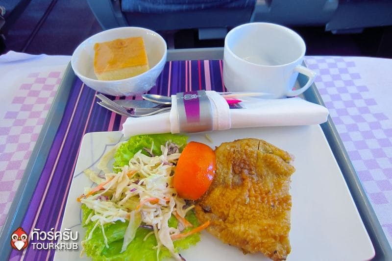 Meal-in-Business-Class