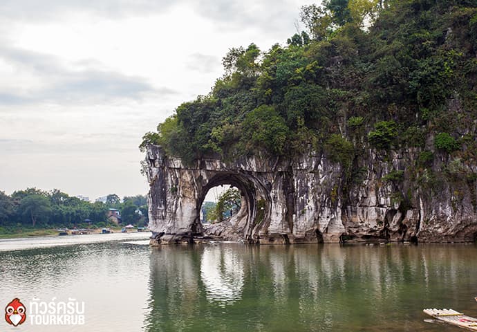 Elephant Trunk Hill Park of Guilin