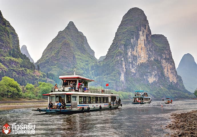 Lijiang River Cruise from Guilin