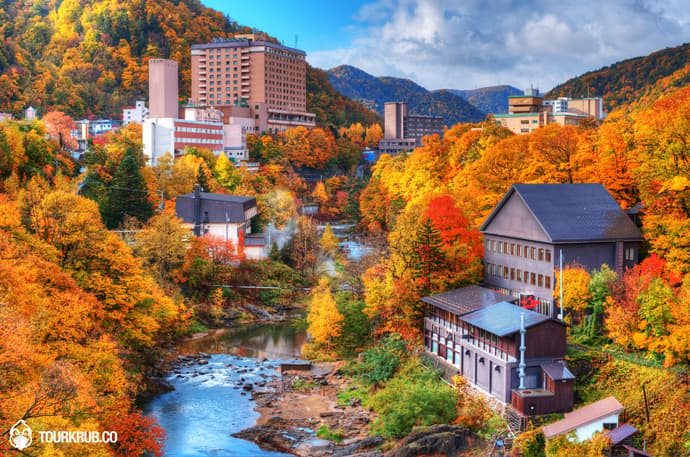 Jozankei Hokkaido autumn 2016