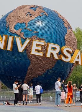 18204 ทัวร์จีน วัน 4 คืน ปักกิ่ง เซี่ยงไฮ้ สวนสนุก Universal Beijing สวนสนุก Shanghai Disneyland 6 บิน Air China