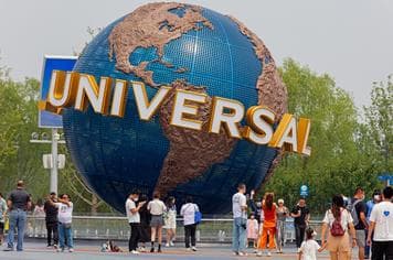 18204 ทัวร์จีน วัน 4 คืน ปักกิ่ง เซี่ยงไฮ้ สวนสนุก Universal Beijing สวนสนุก Shanghai Disneyland 6 บิน Air China