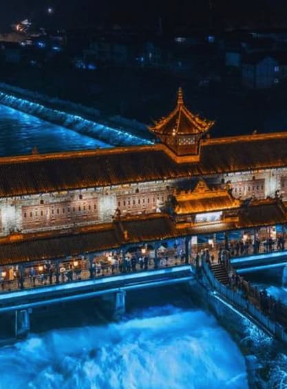 ทัวร์จีน 7 วัน 5 คืน ฉงชิ่ง เมืองอู่หลง อุทยานแห่งชาติหลุมฟ้า สะพานสวรรค์ เมืองตูเจียงเอี้ยน บิน FD