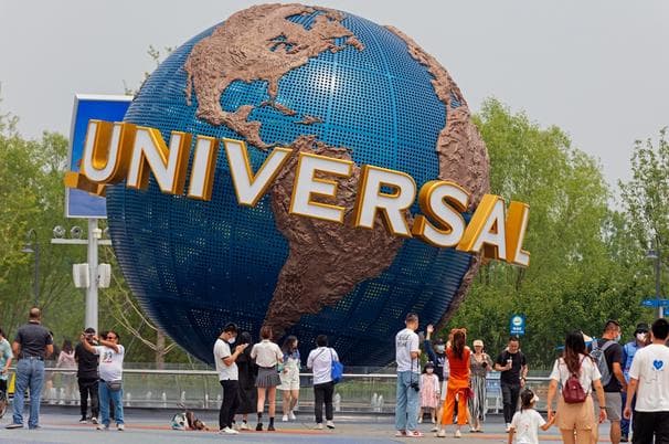 ทัวร์จีน 6วัน 4คืน ปักกิ่ง เซี่ยงไฮ้ สวนสนุก Universal Beijing สวนสนุก Shanghai Disneyland บินCA